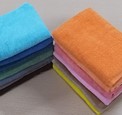 Bath towel